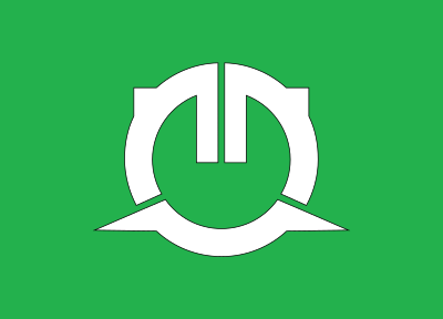 Flag of Yokoshiba, Chiba clipart