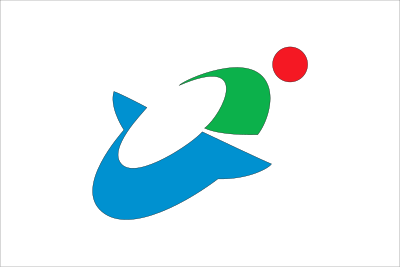 Flag of Yokoshibahikari, Chiba clipart
