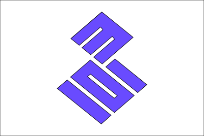 Flag of Yoro, Gifu clipart