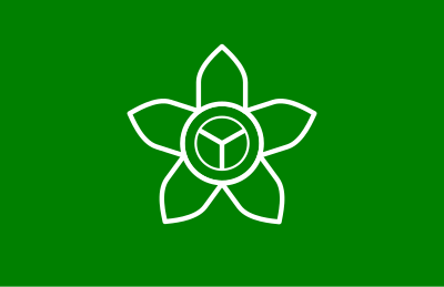 Flag of Yoshida, Ehime clipart