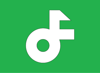 Flag of Yoshii, Gunma clipart