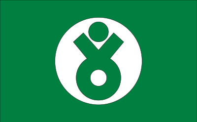 Flag of Yoshiwa, Hiroshima clipart