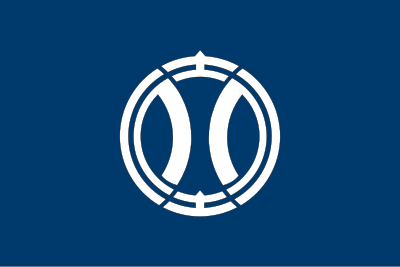 Flag of Yotsukaido, Chiba clipart