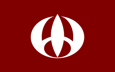Flag of Yuri, Akita clipart