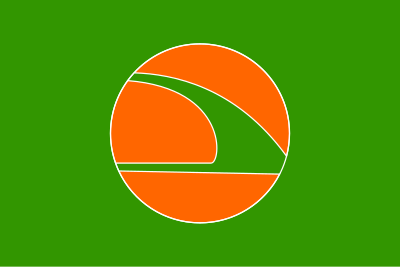 Flag of Yutaka, Hiroshima clipart