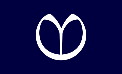 Flag of Yuwa, Akita clipart