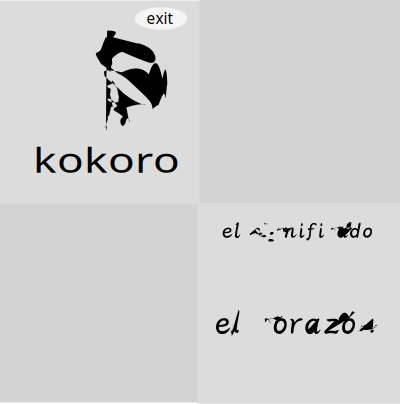 Flashcard kokoro clipart