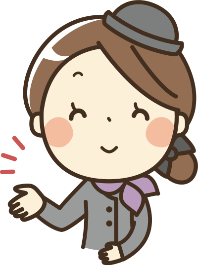 Flight Attendant (#1) clipart