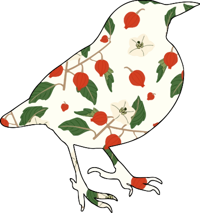Floral bird 4 clipart