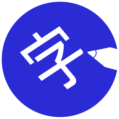 Font Request - Colour Circle Version 2 clipart
