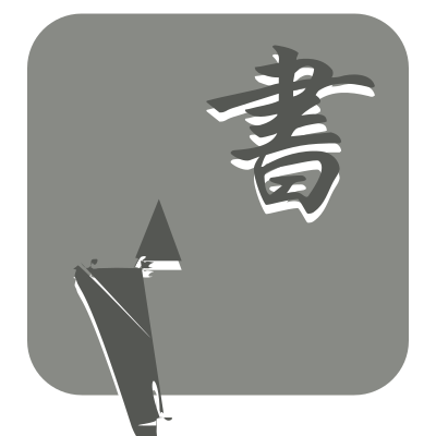 Font select clipart