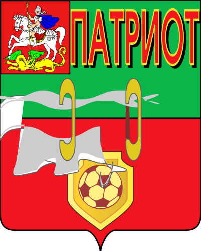Football gerb clipart