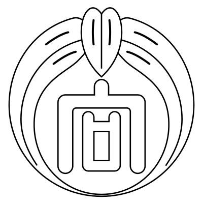 Former Mukaihara, Hiroshima chapter clipart