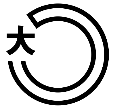 Former Ono, Hiroshima chapter clipart