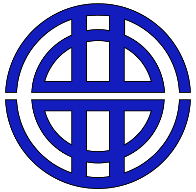 Former Saijo, Ehime chapter clipart