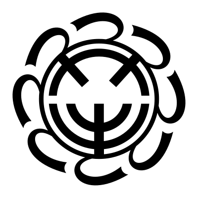 Former Tsuyazaki, Fukuoka chapter clipart