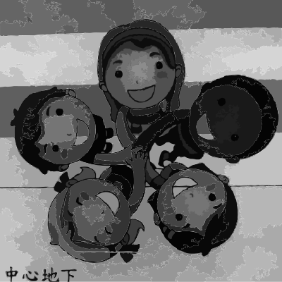 Found Kids Smiling Smooth clipart