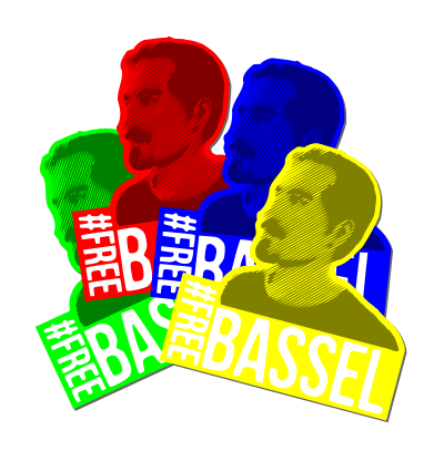 Four stickers clipart