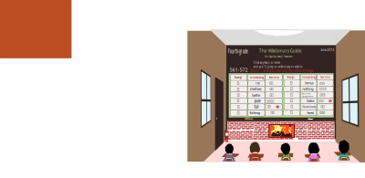 Fourth561-572 clipart