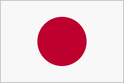Framed Flag of Japan clipart