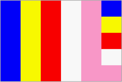 Framed Jodo Shinshu Buddhist Flag clipart