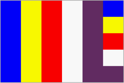Framed Nepalese Buddhist Flag clipart