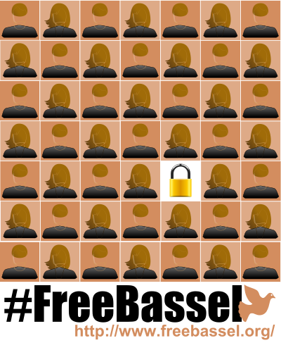 Free Bassel T or Poster Design clipart