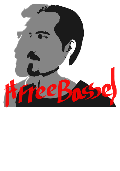 FreeBassel clipart