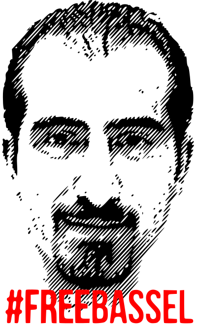 #FREEBASSEL clipart