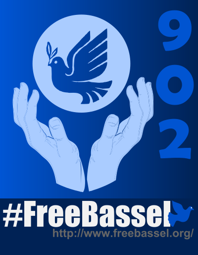 #FreeBassel, 902nd day of Imprisonment clipart