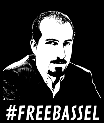 Freebassel black and white poster clipart