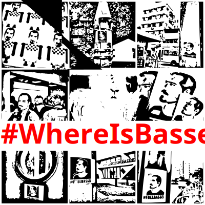 FREEBASSEL Design Competition 2016 Graphic with TEXT clipart