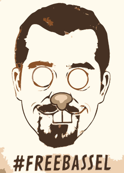 Freebassel Halloween Clean clipart