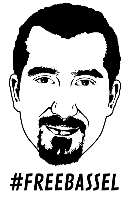 FreeBassel Stencil clipart