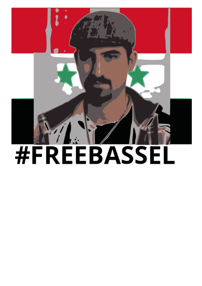 Freebassel with syria flag clipart