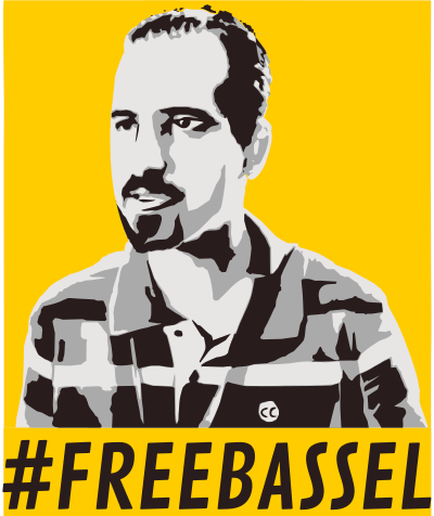Freebassel yellow poster clipart