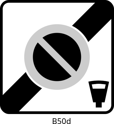 French Road Sign B50d clipart