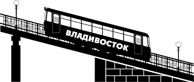 Funiculaire in Vladivostok clipart