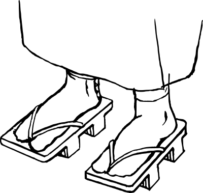 Geta clipart