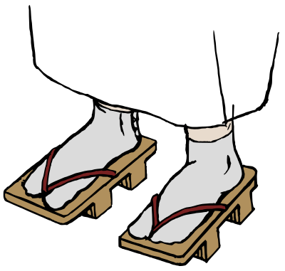 Geta - Colour Remix clipart