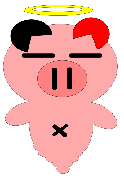 Ghost Pig clipart