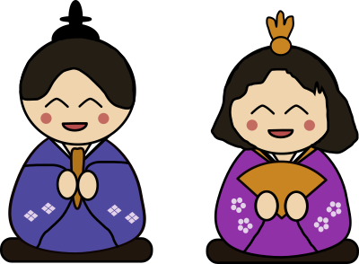 Girl's Day Dolls - Hinamatsuri clipart