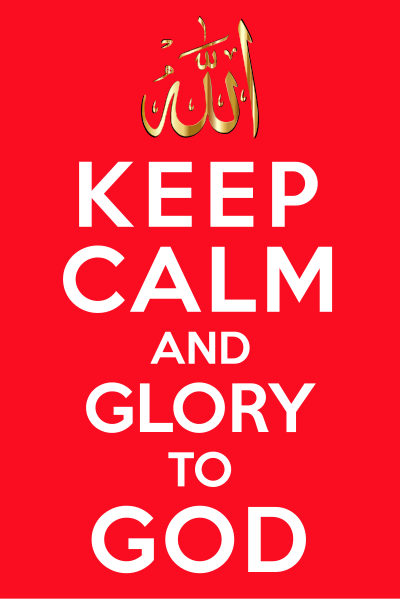 Glory To God clipart