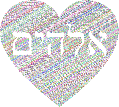 God Elohim Heart Colorful clipart