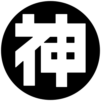 Godo, Gifu chapter clipart