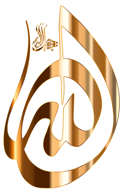 Gold Divine Name Chinese Script No Background clipart