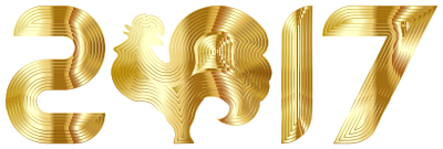 Gold Year Of The Rooster No Background clipart