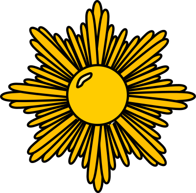 Golden starburst clipart