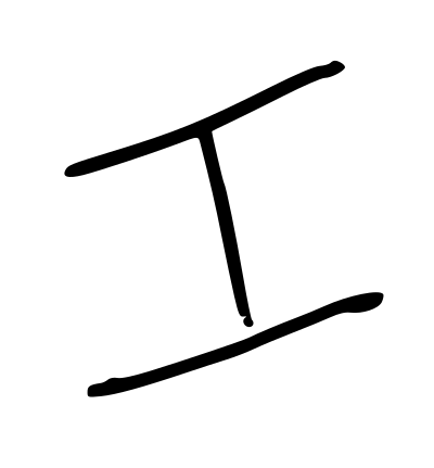 Gong clipart