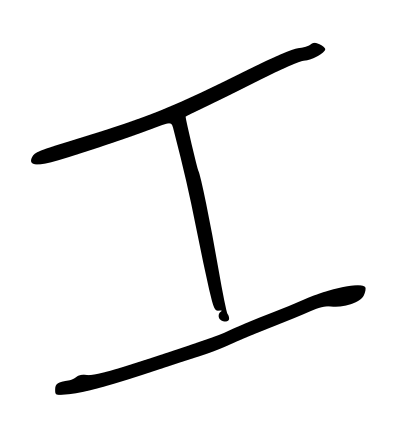 Gong (Chinese for Work) clipart